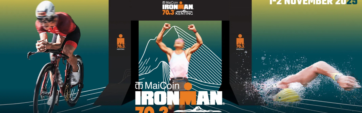 2025 MaiCoin IRONMAN70.3 KENTING 墾丁國際鐵人三項賽