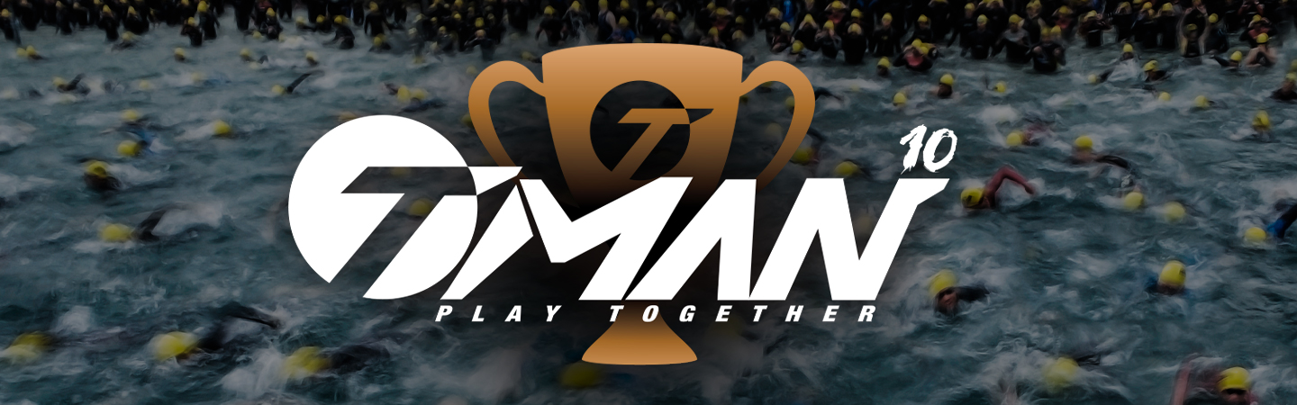 2025 第十屆 TMAN盃